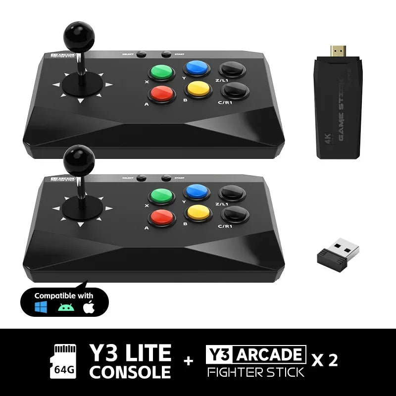 BlackSun Joystick